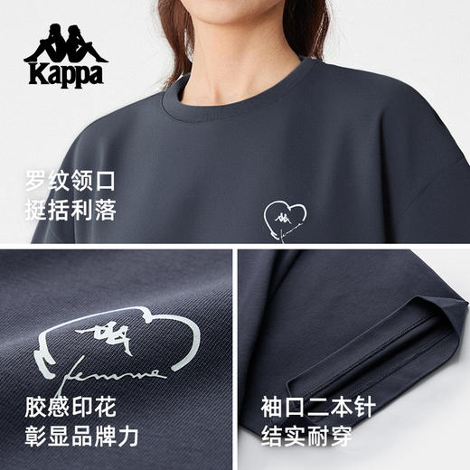 Kappa卡帕背靠背运动短袖女2025夏季新款休闲圆领t恤宽松上衣男款KPDJCTD61 商品图1
