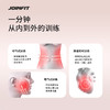JOINFIT 呼吸哑铃 商品缩略图3
