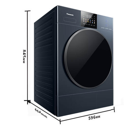 松下(Panasonic)干衣机NH-ER197全新奕仕天暮蓝 远程智控 商品图2