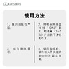 内饰清洁剂 商品缩略图1