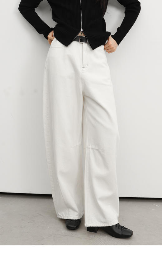 素舶 奶白单色撞色线 后片分割收脚口宽松茧型牛仔裤SUPERSCAPE 商品图1