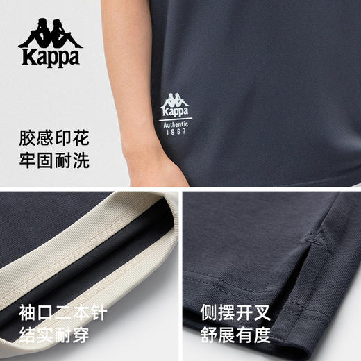 Kappa卡帕背靠背运动短袖男2025夏季新款休闲索罗娜t恤宽松上衣女KPCICTD61 商品图1