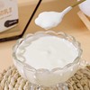 悠了优乐·新疆牛初乳酸奶 560g*2  新疆原产 口感细腻不酸涩 商品缩略图1