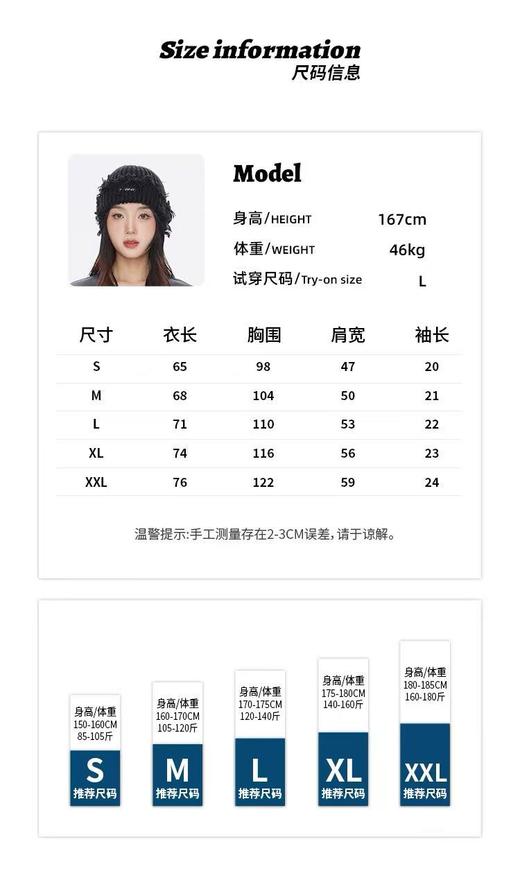 七夕福利-NO退~情侣潮牌100%棉双面粉字母印花短袖T恤-喜出 商品图4