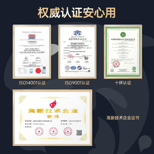 绘威臻享版适用惠普m232dw硒鼓137a硒鼓hp233sdw m233dw硒鼓 m232dwc m208dw m233sdw打印机粉盒 w1370a硒鼓 商品图4