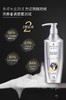 施华蔻防落发调理修护洗发露（女士适用）【宝库优选】 商品缩略图7