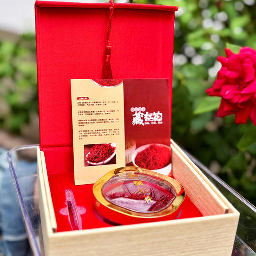 『伊朗特级藏红花』 植物黄金 女神挚爱 商品图2