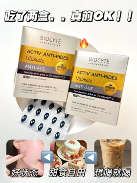 你以为你没吃糖，但其实你每天都在被糖伤害...