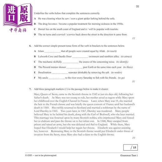 【中商原版】GCSE拼写、标点和语法10分钟测试（含答案）GCSE Spelling, Punctuation and Grammar 10-Minute Tests (includes answer 商品图4