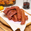 【地标美食】嘉泽潘达酱卤鸭翅4个装/盒 美味锁鲜 开盒即食（每周二/周四16点截单） 商品缩略图0