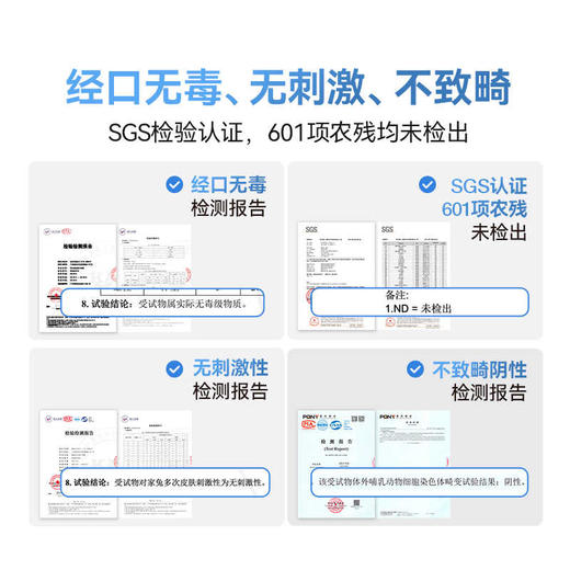 熊猫布布头段羊脂膏乳头霜滋养修护舒缓保湿膏防皴裂防干燥 商品图4