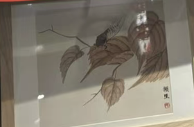 齐白石卡纸画 - 贝叶草虫