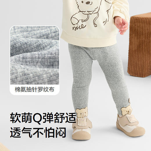 巴拉巴拉童装女童裤子宝宝长裤打底裤2025新款秋装弹力舒适时尚萌 商品图3