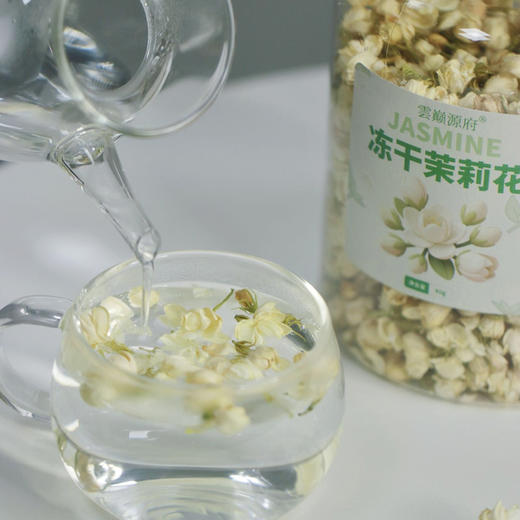 茉莉花茶 浓香型茶汤清透 鲜声夺人 花香四溢 商品图3