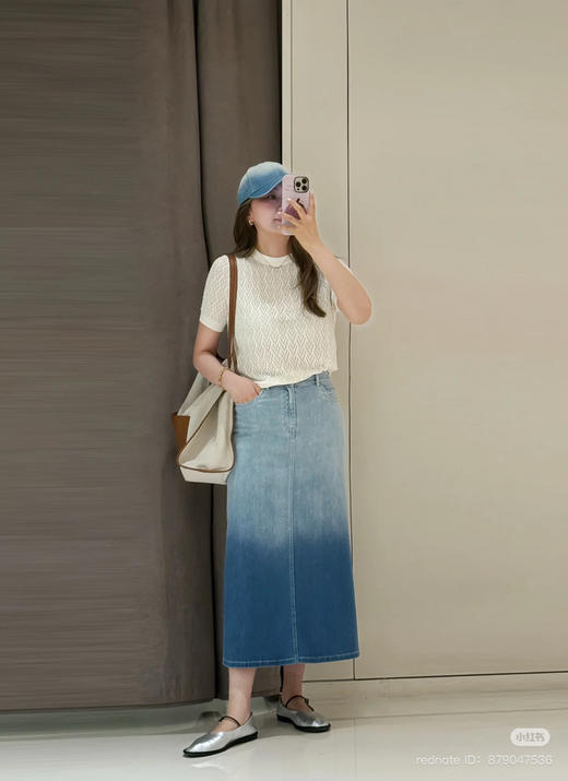 624-3 独家圆正 小禾 渐变薄弹牛仔半裙 167/135我穿38弹力大 商品图7