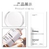 The Ordinary7%甘醇酸果酸爽肤水240ml 调理保湿温和去黑头粉刺 商品缩略图3