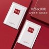 ??一夜回春·重要场合前必备急救面膜！【口碑推荐】 SK-II前男友面膜10片装丨买一送一丨提亮 水润 补水 修复 商品缩略图3
