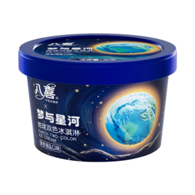 TD八喜90g地球双色抹茶海盐冰激凌