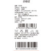 棉果果秋季新品男童柳木棕色冲锋裤M312200425467 商品缩略图4