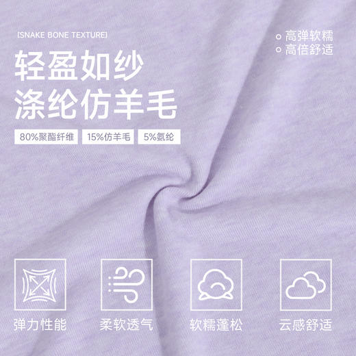 跃牌【欲动春风】系列 女夏轻薄透气瑜伽长袖t恤抽褶上衣速干修身健身普拉提运动罩衫52562 商品图2