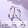 Winy s925银双翼之恋情侣对戒浪漫表白节日礼物 商品缩略图1