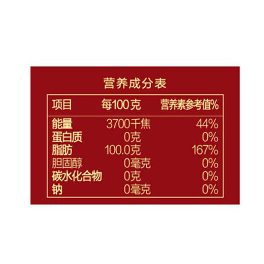 胡姬花古法小榨花生油400ml*2瓶 商品图4