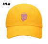 【一口价】MLB男女同款刺绣标撞色老虎标棒球帽3ACP0092N【无货退款介意勿拍】 商品缩略图2