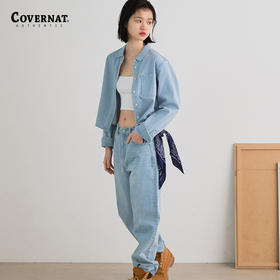 Covernat韩国潮牌夏季新品浅蓝色时尚休闲百搭长裤牛仔裤CO2301PT81