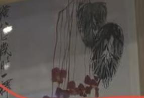 齐白石卡纸画 - 海棠 商品图0