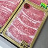 高品质  澳洲牛肉 涮烤片合集【满200元包邮】每周四9：00截团 商品缩略图2