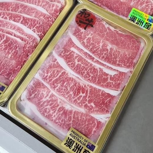 高品质  澳洲牛肉 涮烤片合集【满200元包邮】每周四9：00截团 商品图2