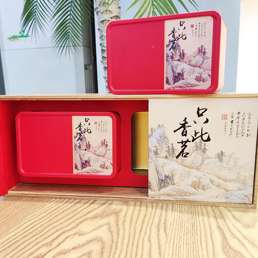 只此香茗桂花红茶120g（5g*24泡） 山水缘 商品图3