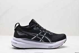 亚瑟士ASICS GEL-KAYANO 31 PLATINUM低帮减震防滑透气休闲运动跑步鞋1012B867-001男女鞋
