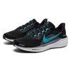 Nike/耐克飞马PEGASUS41男子公路专业跑步鞋夏季休闲运动鞋FD2722-007 商品缩略图3