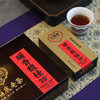 压箱底老茶 暖香馥桂 30+ V28800 普洱生茶 陈年普洱茶 木盒6泡装 商品缩略图2