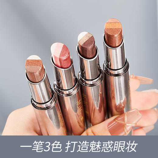 【AGAG一抹三色渐变眼影棒】懒人新手一笔成妆细腻珠光细闪大地色眼影 商品图2