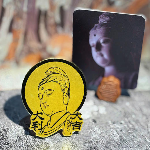 999足金 吉祥护佑 手机贴 商品图3