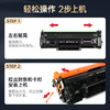 绘威臻享版3104fdw硒鼓适用W146A硒鼓hp laserjet 3104fdn打印机墨盒3004fdw 3004dn w1460a硒鼓带芯片 商品缩略图3