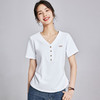 丁摩 白色女装夏季新款设计感V领不规则弧形下摆短袖t恤女半袖5ZF-R6683 商品缩略图0