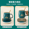 【国潮黑科技❗️陶瓷杯恒温杯礼盒装】恒温55℃ ，不烫嘴， 加热底座不挑杯具，牛奶盒、奶和瓶子随手加热❗️保暖保温杯垫+杯子+勺子+杯盖圣诞节新年货七夕情人节伴手礼 商品缩略图3