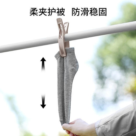 FaSoLa棉被晾晒夹晒被子专用夹子家用不伤被褥咬合力强晾衣夹晒夹 商品图1