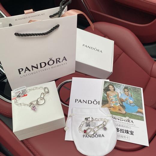 F994潘多拉Marry me selflove6手链 商品图1