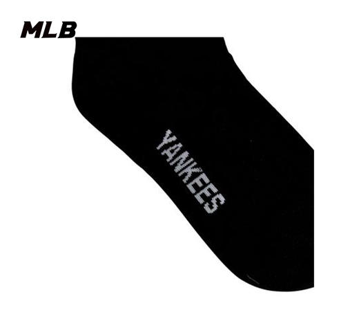 MLB男女同款情侣款小标字母袜子3ASOK012N 商品图5