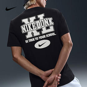 【库存有限 无货将做退款】Nike/耐克短袖男25夏新款宽松透气背标印花棉质运动T恤HJ0773010