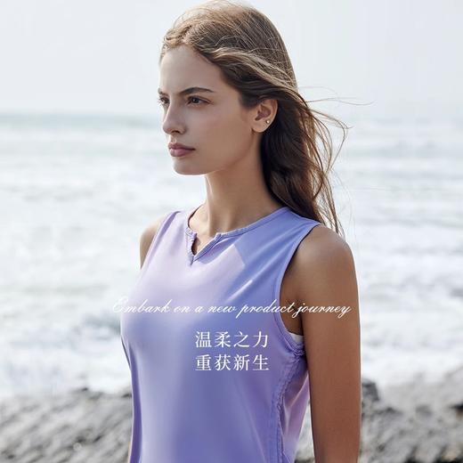 跃牌【欲动春风】系列 30D细纱女夏轻薄透气瑜伽背心弹力抽绳宽松上衣裸感健身运动罩衫32145 商品图2