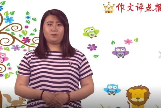 把文章写具体的技巧 商品图0