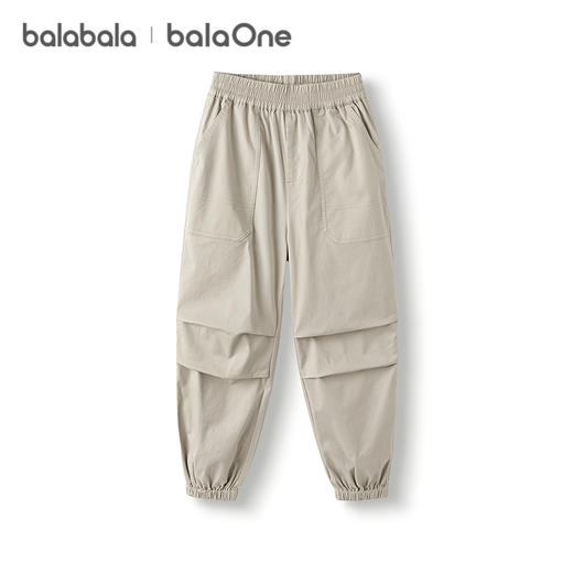 巴拉巴拉balaOne童装儿童裤子男童女童2025秋装新款束口降落伞裤 商品图4