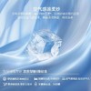 【森哥优选】【150*200cm】Domiamia夏季凉感被凉感盖毯空调被冰毯夏凉冰冰被 商品缩略图4