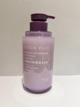 ROOM  PLUS 柔韧防断蓬顺洗发露【宝库优选】