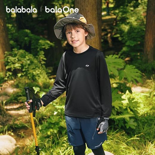 【爆品主推】巴拉巴拉balaOne童装儿童长袖t恤2025秋新款男女速干凉感防晒上衣 商品图1